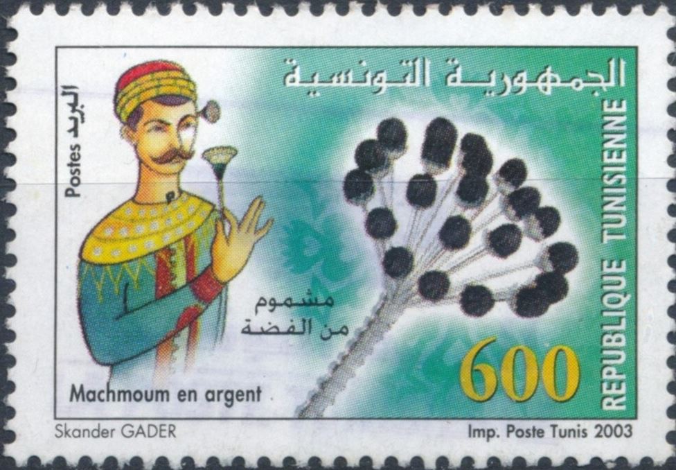 Produits En Argent : Le Mechmoum de Fell 