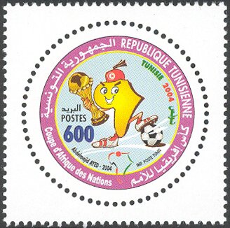 Coupe d'Afrique des Nations de Football : Tunisie 2004