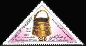 seau en cuivre martelé du XIXe siècle de Sfax et Kairouan
