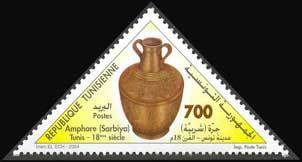 Amphore   (Sarbiya) du XVIIIe siècle