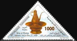 Briq et Elyène (aiguière et son bassin) du XIXe siècle