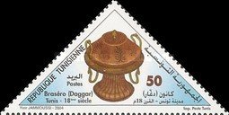 Braséro   (Daggar) du XVIIIe siècle