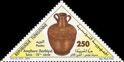 Amphore (Sarbiya) du XVIIIe siècle