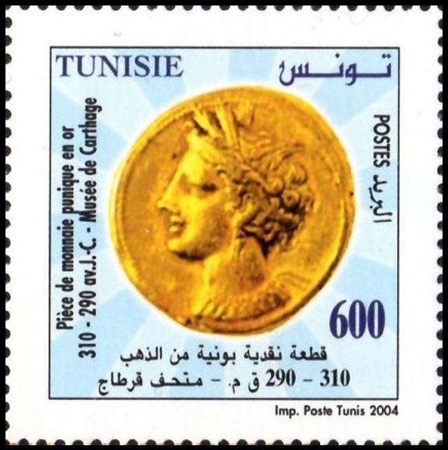 Pièce de monnaie punique en or - Tunisie 310-290 av. J.-C