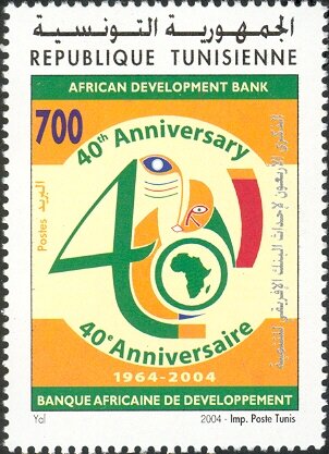 40e Anniversaire de la Banque Africaine de Développement