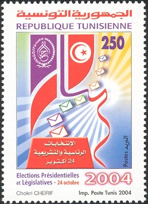 Les Elections Présidentielles et Législatives