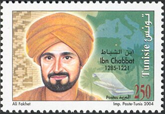 Ibn Chabbat