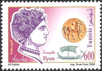 Elyssa (Didon), reine de Carthage