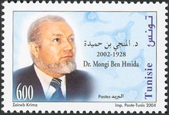 Dr. Mongi Ben Hmida