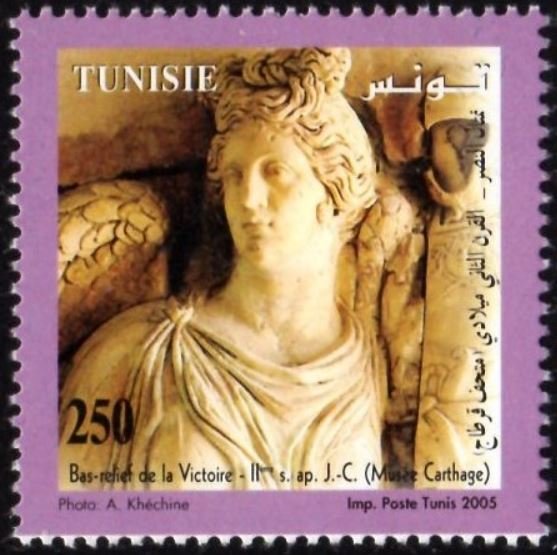 Sculptures des Epoques punique et Romaine : Bas-relief de la Victoire IIème s.ap. J.-C.(Musée Carthage) 