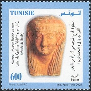 Sculptures des Epoques punique et Romaine : Masque féminin en terre cuite de carthage VI-IVème s.av. J.-C.(Musée du Bardo) 