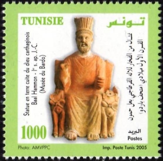 Sculptures des Epoques punique et Romaine : Statue en terre cuite du dieu carthaginois Baal Hammon - Ier s.ap. J.-C.(Musée du Bardo) 