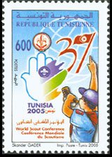 37ème Conférence Mondiale du Scoutisme