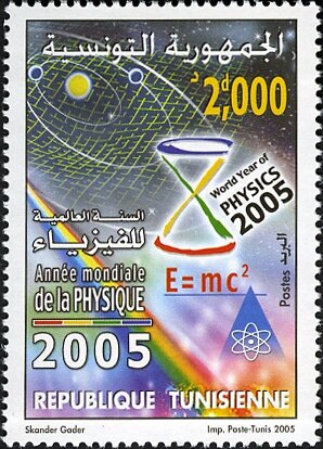 Année mondiale de la physique, 2005