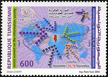 Le Sommet Mondial sur la Société de l'Information, Tunis 16-18 novembre 2005