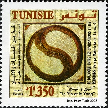 Dialogue entre les Civilisations et les Réligions, Mosaïque, Musée de Sousse - III S. ap.J.C.