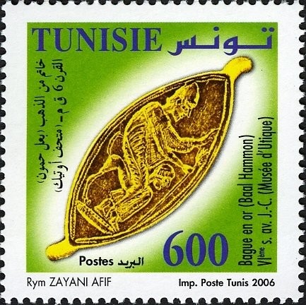 Bijoux et Joyaux des Eres Punique et Romaine : Bague en or