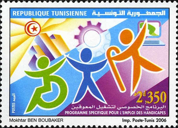 Programme Spécifique pour l'Emploi des Handicapés