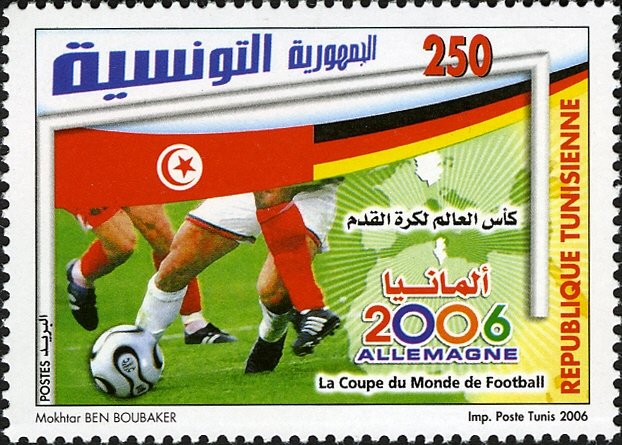 La Coupe du Monde de Football, Allemagne 2006