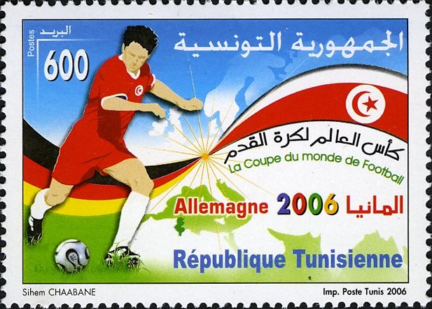 La Coupe du Monde de Football, Allemagne 2006