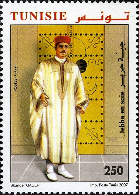 Costumes Traditionnels : Jebba en Soi