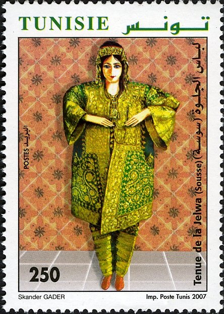 Costumes Traditionnels : Tenue de la "Jelwa"