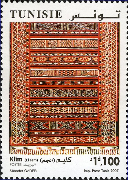 Tapisserie: Klim (El Jem)