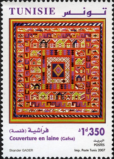 Tapisserie: Couverture en Laine (Gafsa)