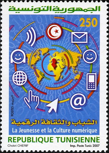 La Jeunesse et la Culture numérique : Nouveaux métiers et Cyber Parc