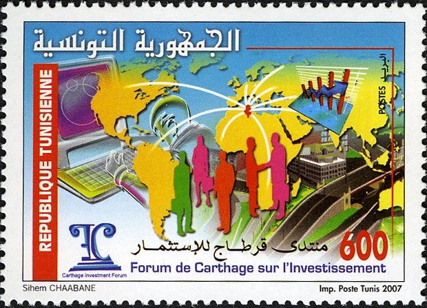 Forum de Carthage sur l'Investissement
