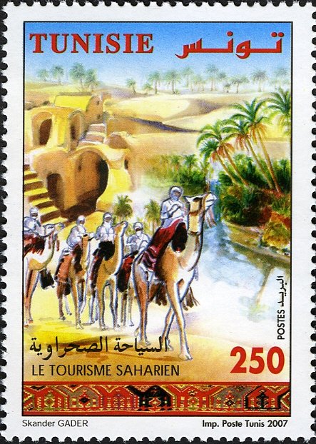 La Journée Nationale du Tourisme : Le Tourisme Saharien