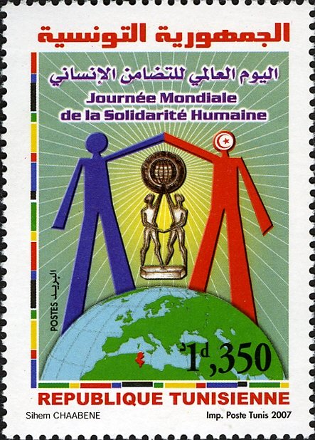 La Journée Mondiale de la Solidarité Humaine