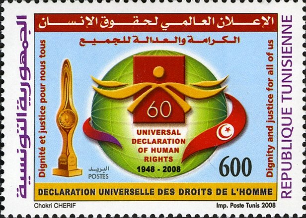 60ème Anniversaire de la Déclaration Universelle des Droits de l'Homme