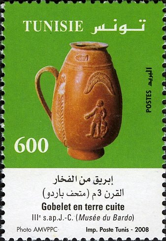 Pièces en Terre Cuite : Un gobelet ovoïdal en terre cuite