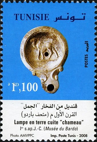 Pièces en Terre Cuite : Une lampe en terre cuite "Chameau"