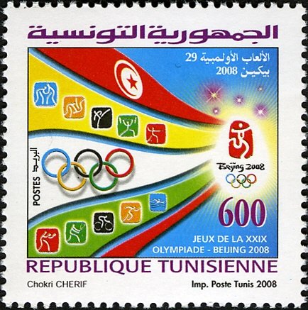 Les Jeux Olympiques de Beijing 2008