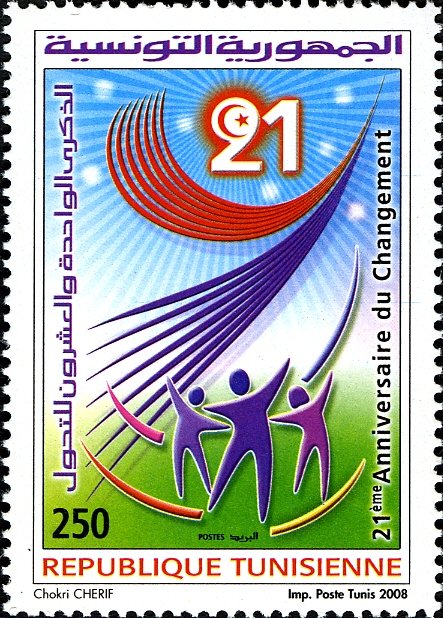 21ème anniversaire du Changement