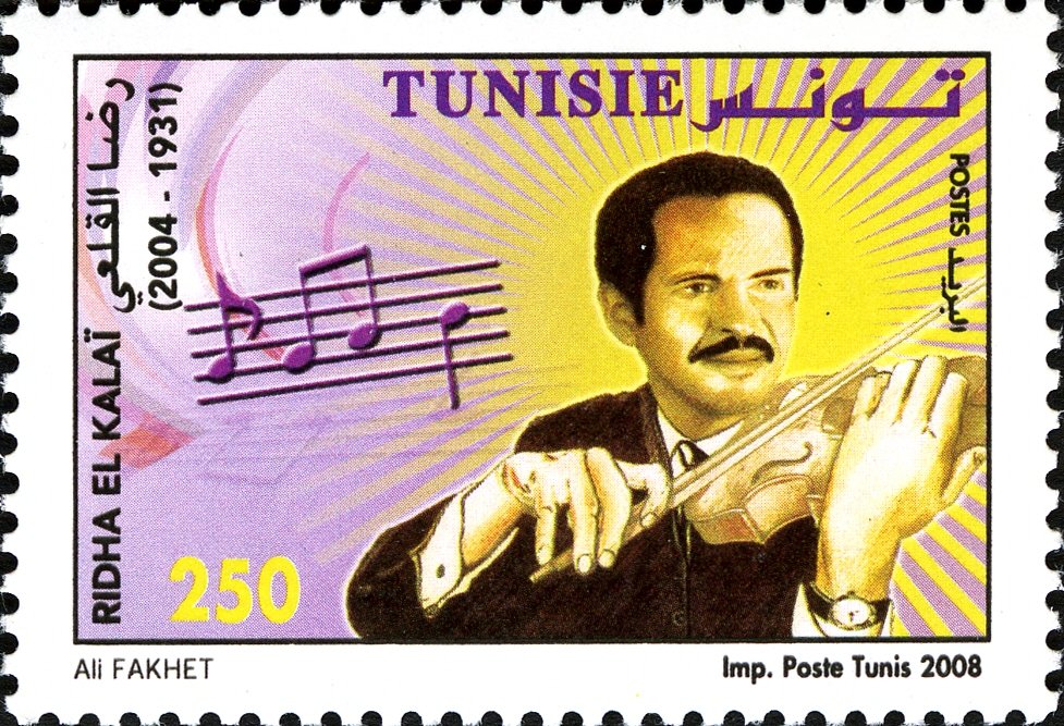 Ridha El Kalaï (1931-2004)