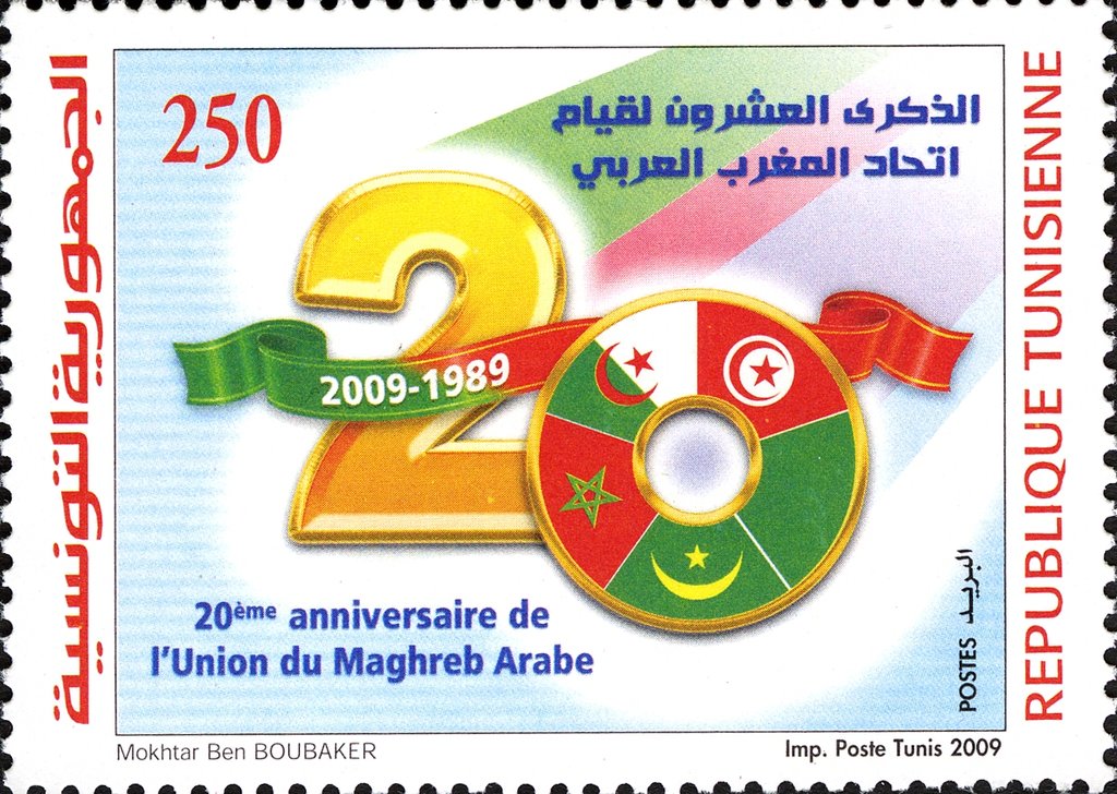 20ème Anniversaire de l'Union du Maghreb Arabe