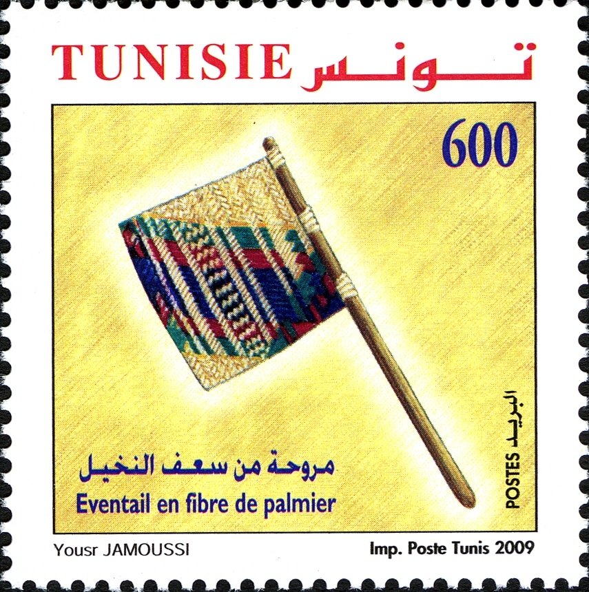 Éventail en fibre de palmier