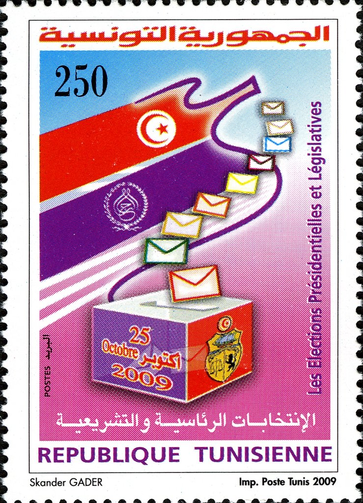 Les Elections Présidentielles et Législatives