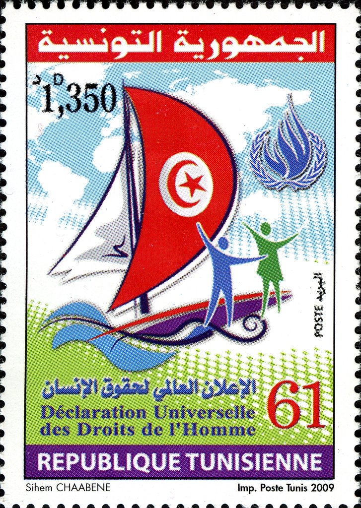 61ème Anniversaire de la Déclaration Universelle des Droits de l'Homme