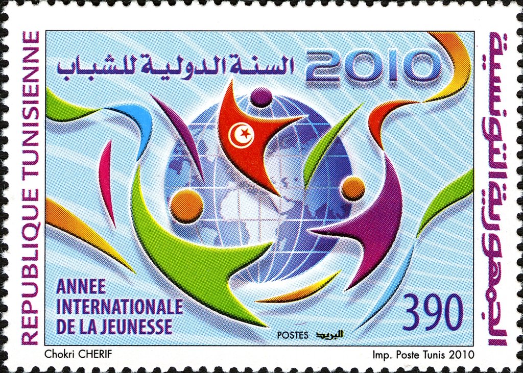 Année Internationale de la Jeunesse