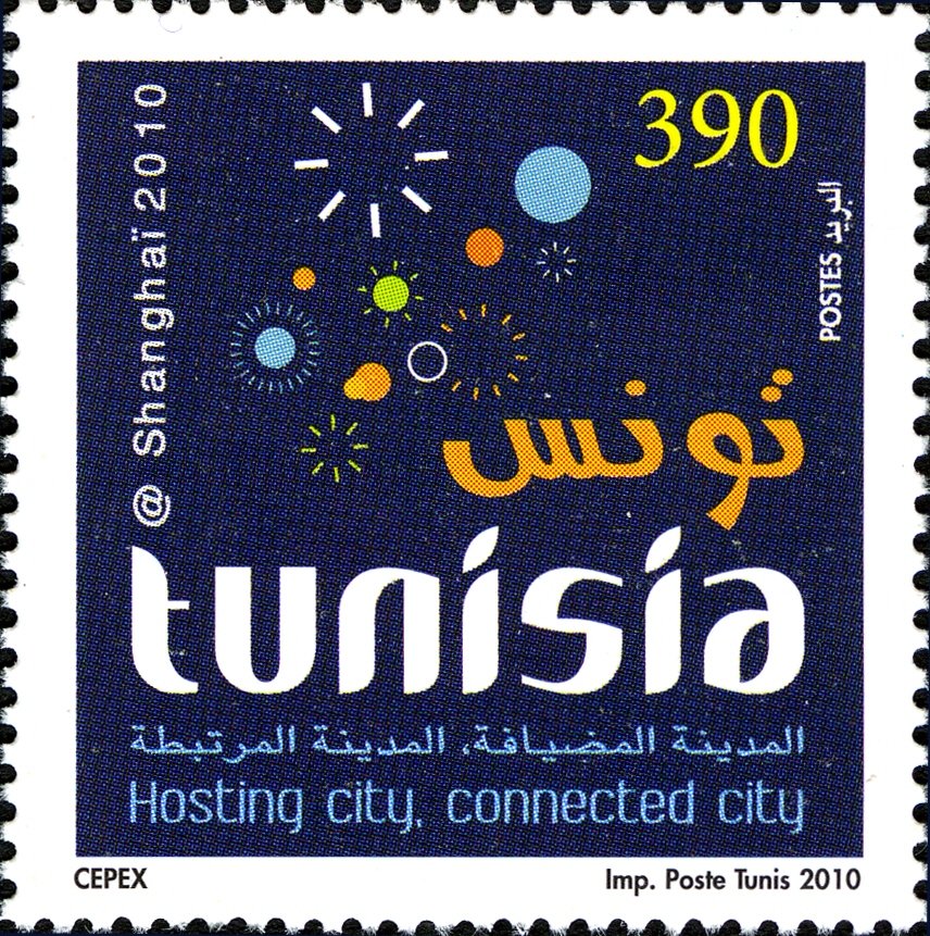 La Manifestation Mondiale "Shanghai 2010"