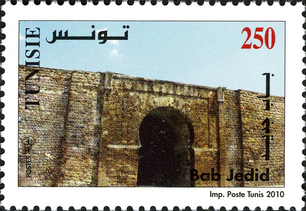 Porte Neuve « Bab Jedid »