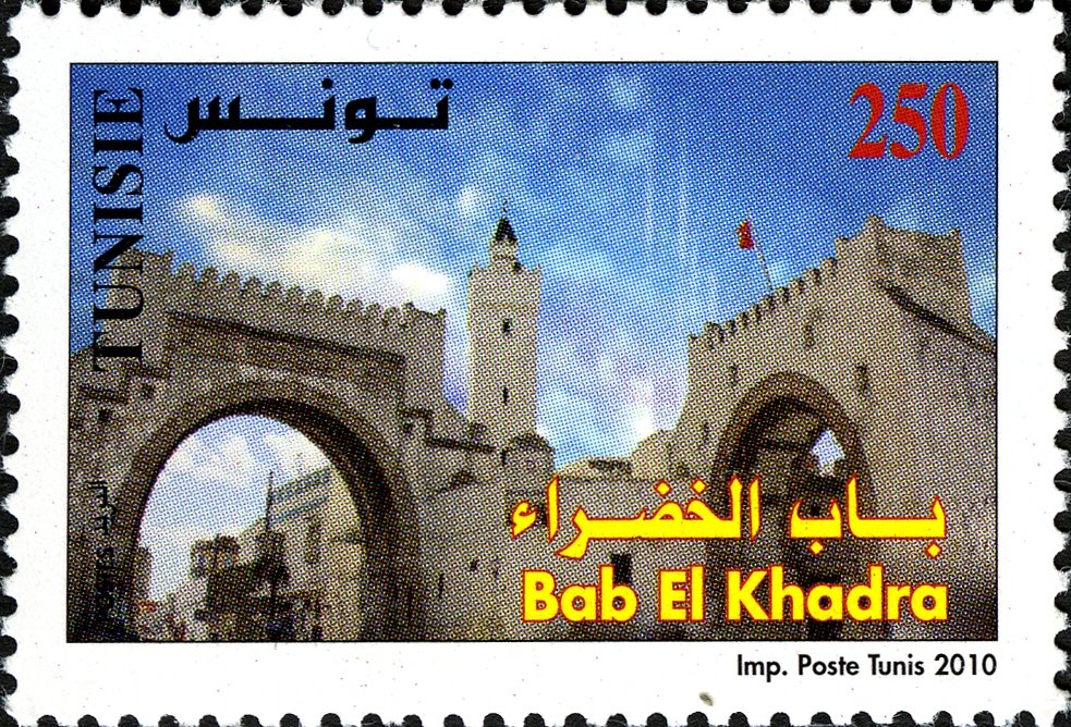  la « Porte Verte » Bab El Khadra