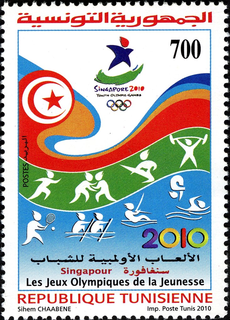 Les Jeux Olympiques de la Jeunesse - Singapour 2010