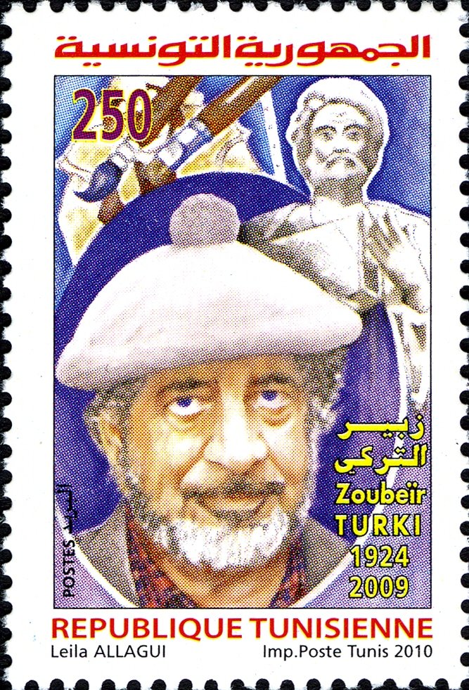 Zoubeïr Turki (1924-2009)
