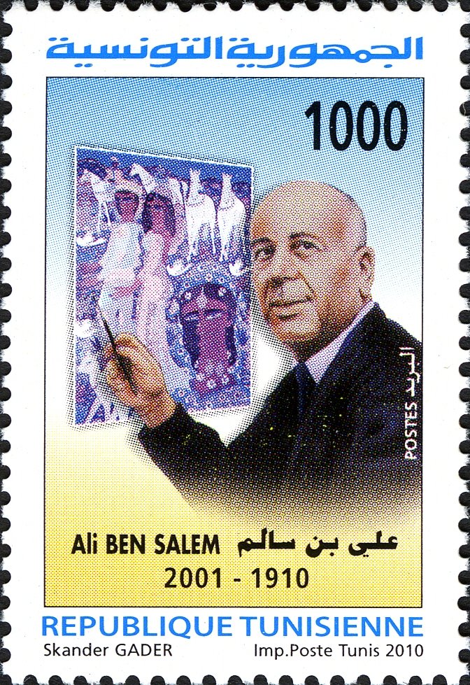 Ali Ben Salem (1910-2001)