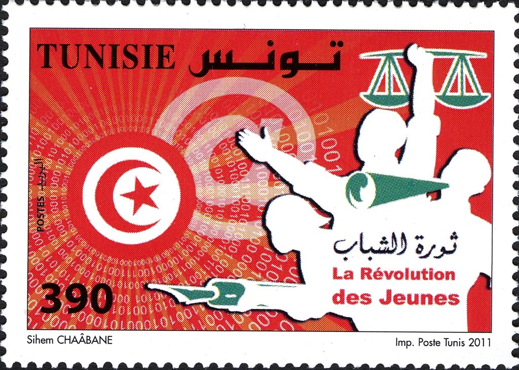 La Révolution du Peuple : Révolution des Jeunes